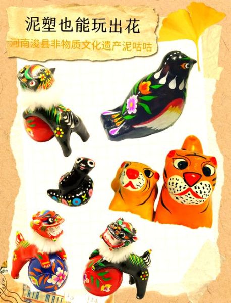 禹城非物质文化遗产（禹城非遗有哪些项目？）-第1张图片-八三百科