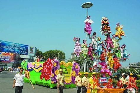 信宜镇 非物质文化遗产(信宜镇非物质文化遗产有哪些)-第3张图片-八三百科 信宜镇 非物质文化遗产(信宜镇非物质文化遗产有哪些)-第3张图片-八三百科