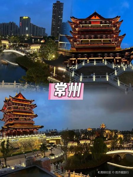 非物质文化遗产龙城(常州非遗一日游攻略新手版)-第3张图片-八三百科 非物质文化遗产龙城(常州非遗一日游攻略新手版)-第3张图片-八三百科