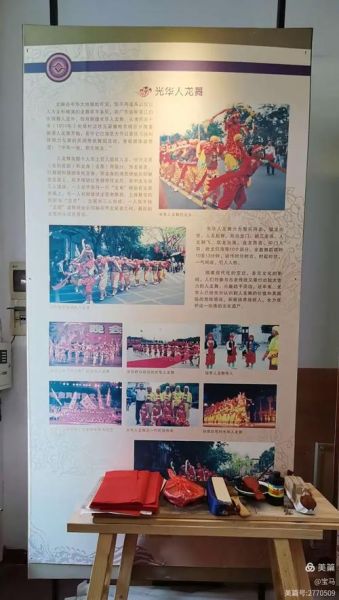 监狱非物质文化遗产申报(监狱非遗项目能否申报成功?可以)-第3张图片-八三百科 监狱非物质文化遗产申报(监狱非遗项目能否申报成功?可以)-第3张图片-八三百科