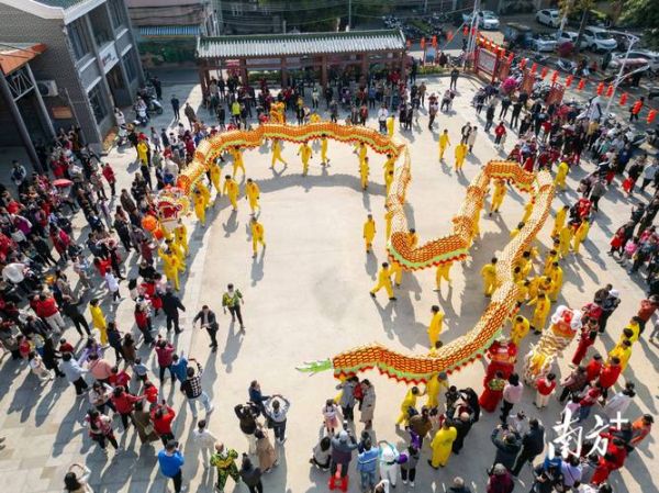 中山非物质文化遗产（中山非物质文化遗产有哪些？）-第3张图片-八三百科