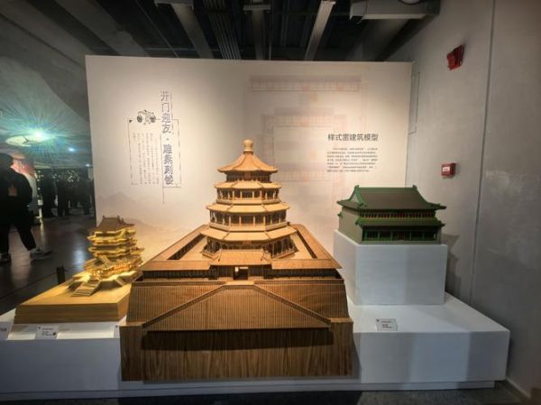 九江都昌非物质文化遗产（九江都昌非遗项目有哪些）-第2张图片-八三百科