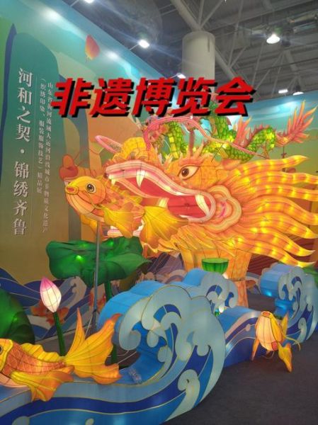 首届非物质文化遗产论坛(首届非物质文化遗产论坛成果有哪些干货)-第1张图片-八三百科 首届非物质文化遗产论坛(首届非物质文化遗产论坛成果有哪些干货)-第1张图片-八三百科