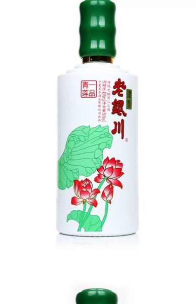 银川非物质文化遗产酒（银川非遗酒有哪些值得新手尝）-第1张图片-八三百科