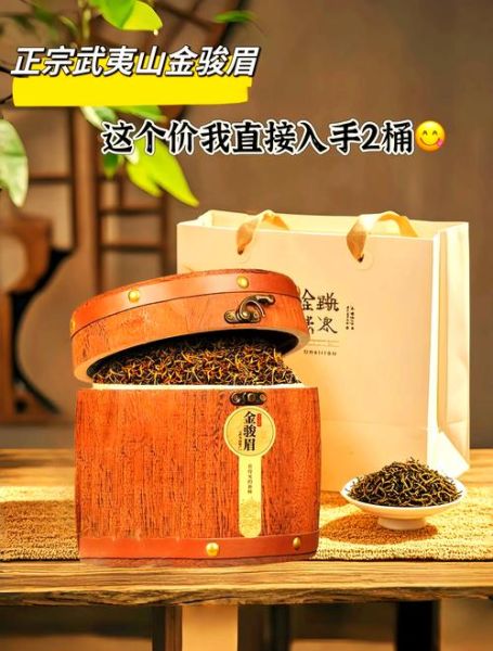 非物质文化遗产武夷山茶（武夷山茶非遗技艺有哪些）-第3张图片-八三百科