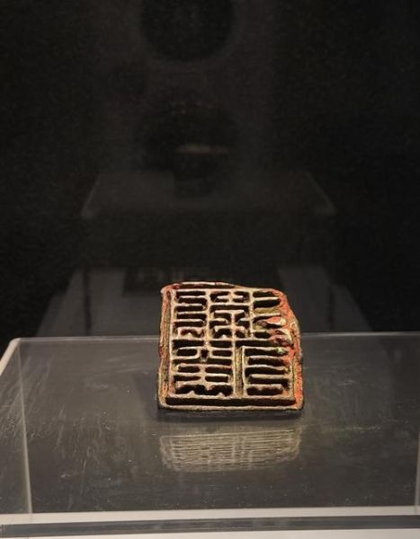 皋兰县非物质文化遗产（皋兰县非遗有哪些）-第2张图片-八三百科