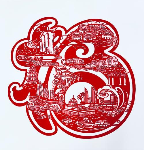 福建四大非物质文化遗产（福建四大非遗是哪四个：南音佛跳墙武夷岩茶剪纸入门指南）-第2张图片-八三百科