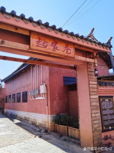 攀枝花非物质文化遗产（攀枝花非遗代表性项目有哪些）-第2张图片-八三百科