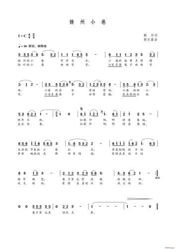 非物质文化遗产词曲（非物质文化遗产词曲入门教程）-第3张图片-八三百科