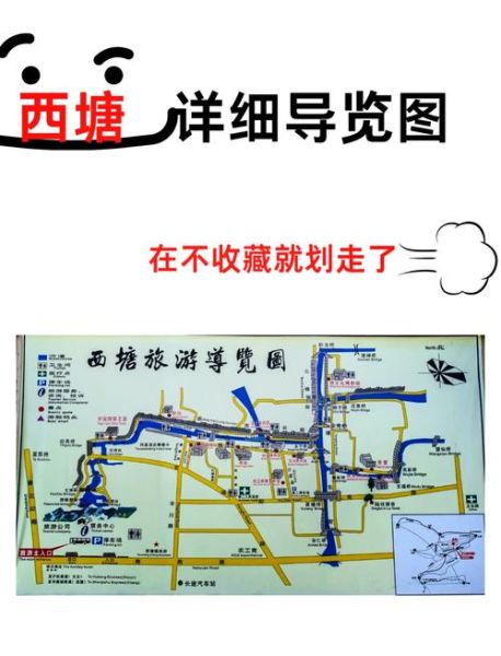 非物质文化遗产西塘（西塘非物质文化遗产深度游攻略）-第2张图片-八三百科