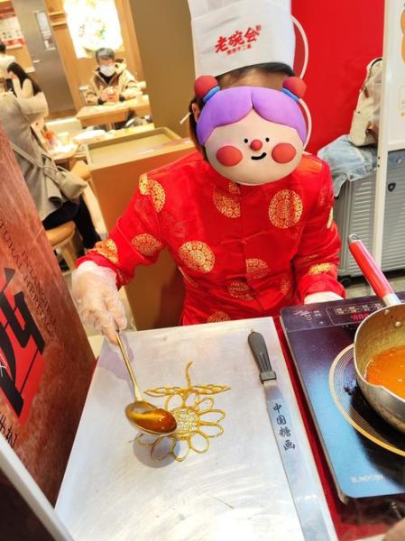 澳门糖画非物质文化遗产（澳门糖画非遗技艺怎么做）-第1张图片-八三百科