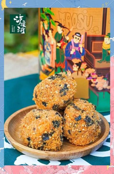 泸溪斋粉非物质文化遗产（泸溪斋粉非遗制作技艺有哪些）-第1张图片-八三百科