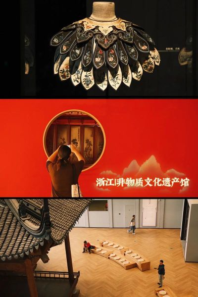 杭州非物质文化遗产馆（杭州非遗馆预约攻略）-第2张图片-八三百科