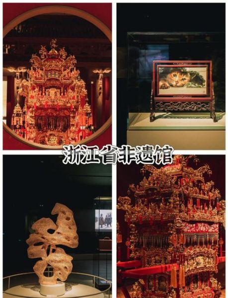 杭州非物质文化遗产馆（杭州非遗馆预约攻略）-第3张图片-八三百科