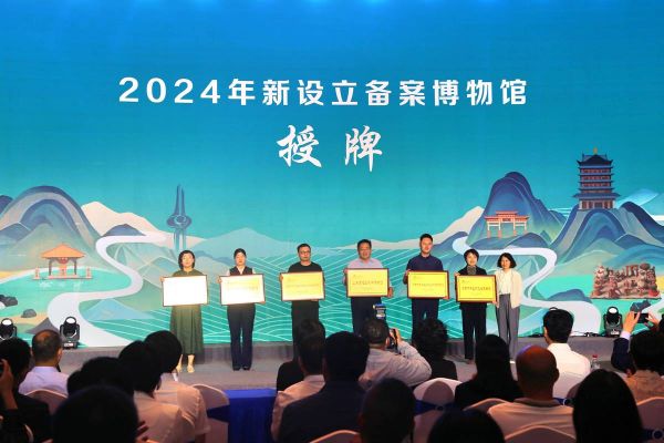 非物质文化遗产展览济南（济南非遗展览时间2025年几月开始）-第3张图片-八三百科