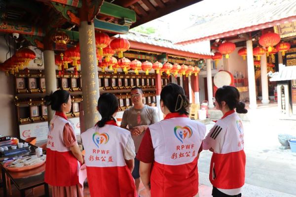 非物质文化遗产研究中心（如何加入非物质文化遗产研究中心志愿者）-第2张图片-八三百科