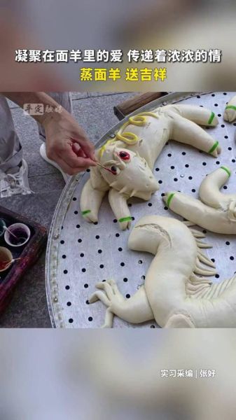 阳泉非物质文化遗产（阳泉非物质文化遗产有哪些值得一看？）-第2张图片-八三百科