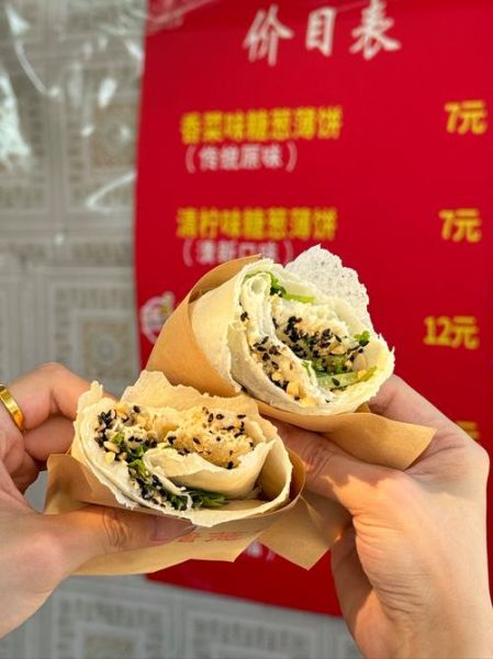 薄饼和非物质文化遗产（薄饼非遗技艺传承多久了）-第1张图片-八三百科