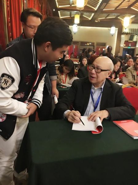 非物质文化遗产杨会长（非遗杨会长到底干什么的人）-第1张图片-八三百科