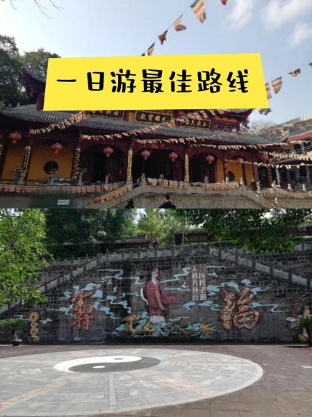 中国非物质文化遗产安岳（安岳石刻在哪儿？资阳安岳县自驾路线）-第1张图片-八三百科