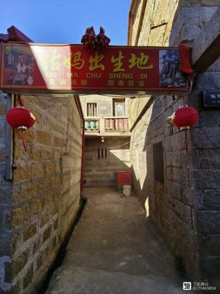 周德兴非物质文化遗产（周德兴非遗技艺为什么冷门却值得一看）-第2张图片-八三百科