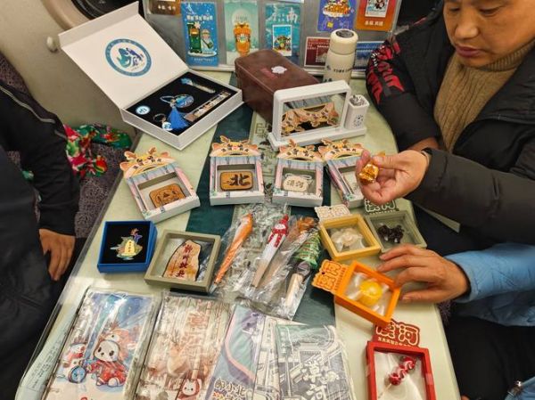 黑龙江非物质文化遗产(黑龙江非遗名录到底有哪些)-第3张图片-八三百科 黑龙江非物质文化遗产(黑龙江非遗名录到底有哪些)-第3张图片-八三百科