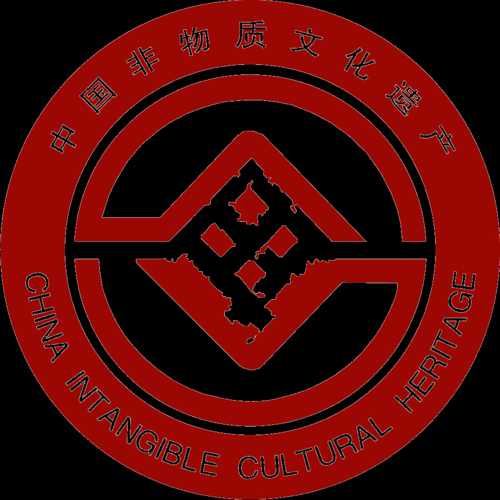 中国非物质文化遗产logo（中国非物质文化遗产标志设计理念是什么）-第1张图片-八三百科