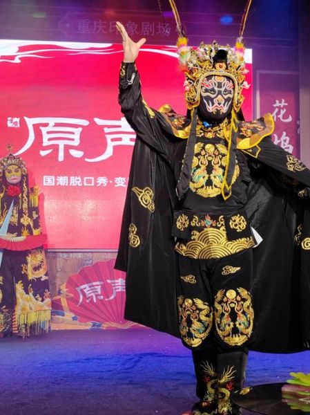 非物质文化遗产文化配音（非物质文化遗产文化配音怎么做）-第1张图片-八三百科