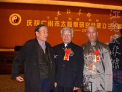 陈昌棉非物质文化遗产（陈昌棉醒狮非遗传承人是谁）-第1张图片-八三百科