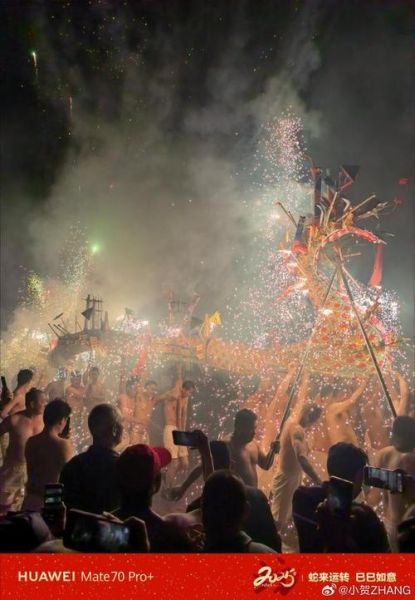 梅州市非物质文化遗产（梅州市非遗有哪些项目）-第1张图片-八三百科