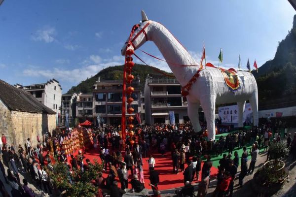 磐安县非物质文化遗产(磐安县非遗代表性项目有哪些)-第1张图片-八三百科 磐安县非物质文化遗产(磐安县非遗代表性项目有哪些)-第1张图片-八三百科