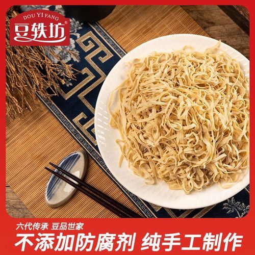 安丰卜页非物质文化遗产（安丰卜页制作技艺是什么？）-第2张图片-八三百科