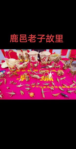 河南体育非物质文化遗产（河南体育非遗有哪些？新手速成清单）-第2张图片-八三百科