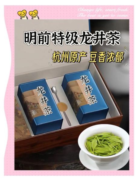 非物质文化遗产龙井（杭州龙井茶申遗现状与新手攻略）-第3张图片-八三百科