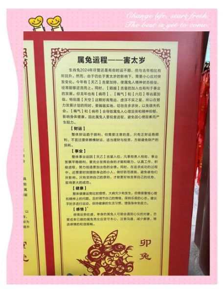 陈婆渡非物质文化遗产（陈婆渡庙会非遗传承全记录）-第1张图片-八三百科