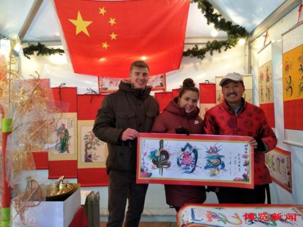 高青非物质文化遗产（高青非物质文化遗产有哪些）-第1张图片-八三百科