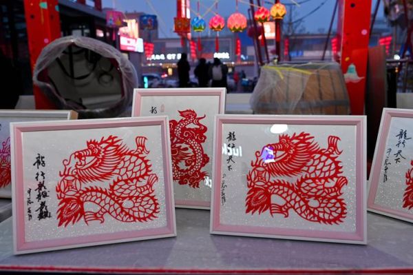 宁夏 非物质文化遗产-第3张图片-八三百科