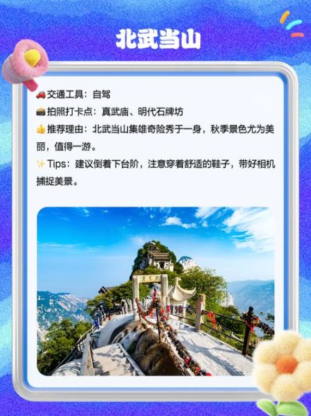 吕梁非物质文化遗产感受（吕梁非遗旅游体验感受实录）-第2张图片-八三百科