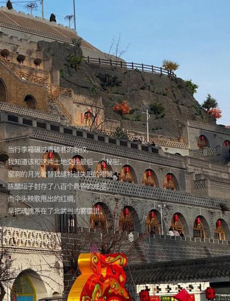 吕梁非物质文化遗产感受（吕梁非遗旅游体验感受实录）-第3张图片-八三百科