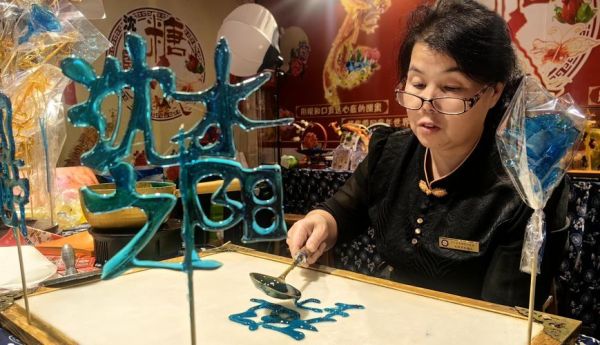 沈阳非物质文化遗产代表（沈阳非遗代表性项目有哪些）-第1张图片-八三百科