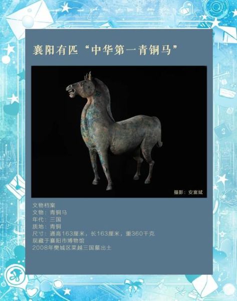 襄县非物质文化遗产介绍（襄县非遗项目详细介绍）-第1张图片-八三百科