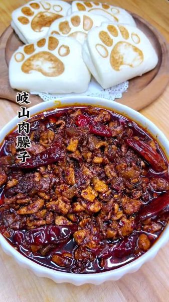 岐山非物质文化遗产（岐山县非遗美食有哪些？手把手带你入门）-第2张图片-八三百科