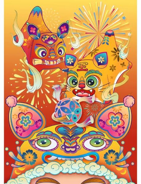 盐城非物质文化遗产虎年（盐城虎年非遗有哪些）-第2张图片-八三百科