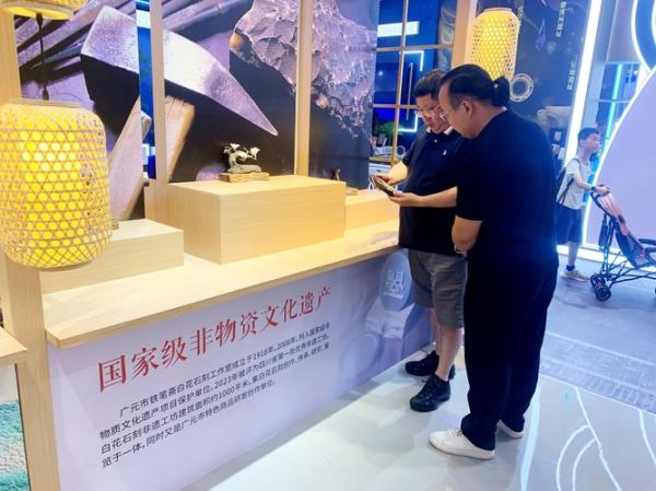 非物质文化遗产 文博会（非物质文化遗产文博会如何逛）-第1张图片-八三百科