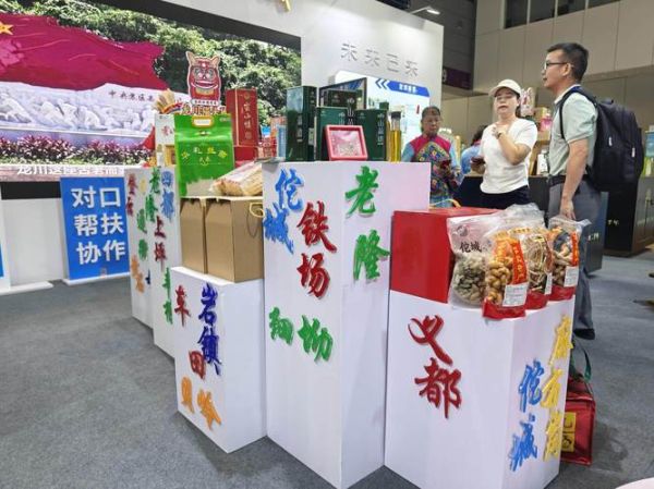 非物质文化遗产 文博会（非物质文化遗产文博会如何逛）-第3张图片-八三百科