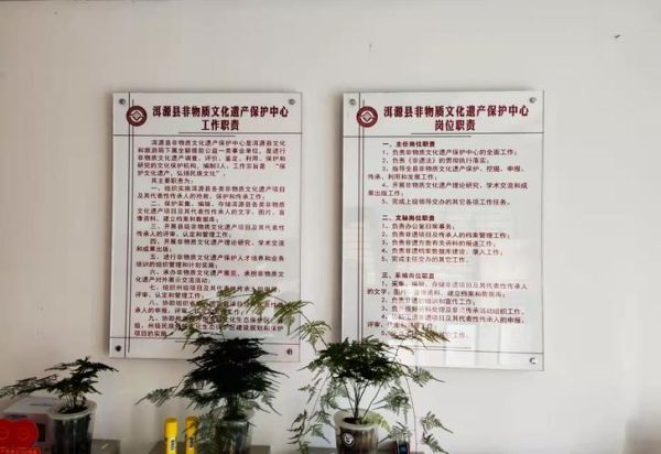 滑县非物质文化遗产电话（滑县非遗保护中心联系电话是多少）-第2张图片-八三百科