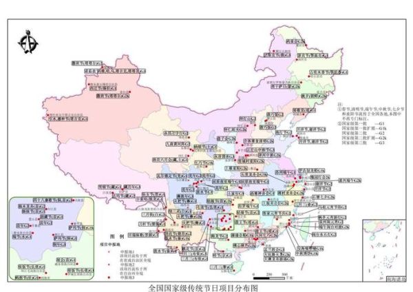 非物质文化遗产 地图（2025全国非遗电子地图怎么用）-第1张图片-八三百科