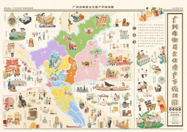 非物质文化遗产 地图（2025全国非遗电子地图怎么用）-第3张图片-八三百科