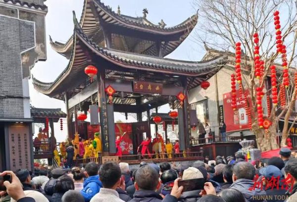 岳阳的非物质文化遗产有（岳阳的非物质文化遗产有哪些项目新手一看就懂）-第3张图片-八三百科