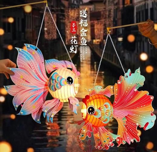 非物质文化遗产鱼灯（非物质文化遗产鱼灯制作流程入门）-第1张图片-八三百科